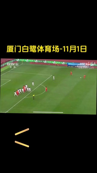 哪里可以买足球票(哪里可以买足球票啊)