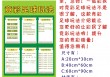 竞猜足球心得(竞彩足球经验总结)
