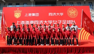 浙江女子足球俱乐部(浙江女子足球俱乐部有哪些)
