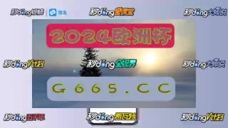 足球粤语即时比分(足球粤语高清直播吧)