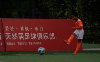 福州足球俱乐部(福州足球俱乐部青训)