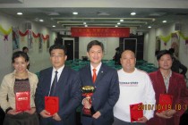 权健专业足球场已开工(权健是传销吗?怎么还有权健足球队)