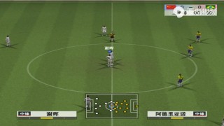 实况足球8过人技巧(实况足球过人技巧大全)