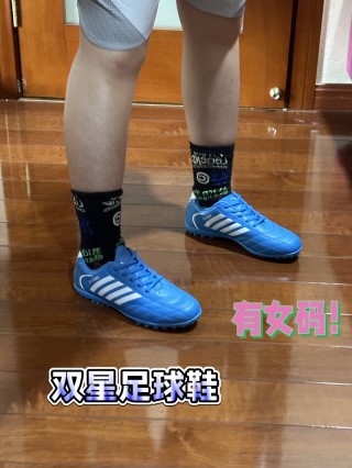 性价比高足球鞋(性价比高足球鞋品牌)