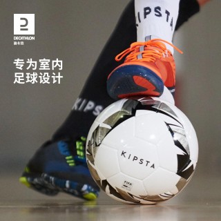 迪卡侬足球(迪卡侬足球鞋)