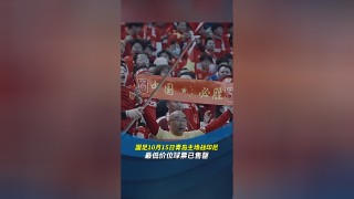 国足球票票价(国内足球比赛球票价格)