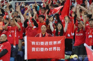 中国足球国家队世界杯(中国足球国家队世界杯出线了吗)