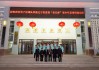 辽宁省足球队(辽宁省足球队员)