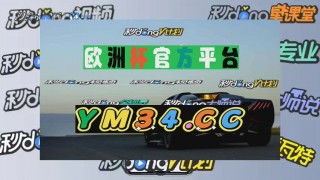 快捷即时比分(下载即时比分网)