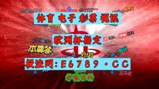 310比分足球即时比分app的简单介绍