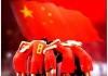 中国足球强队(中国足球强队名单)