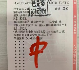 fc琉球vs水(琉球fcvs水户)