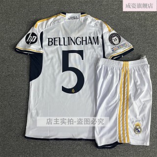 九号球衣足球(九号球衣足球明星是谁)