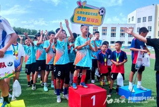 新疆队足球比赛(新疆队足球比赛视频)