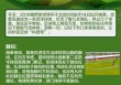 新足球规则(足球规则全部详细)