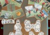 足球公约(足球公平竞赛十项准则)