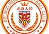 北京足球贴吧(北京足球叫什么)