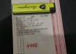 竞彩足球6串22(竞彩足球6串20中4场怎么算)