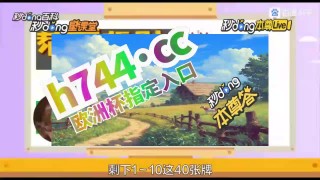 足球探比分足球即时比分(足球比分足球即时比分500球探网)