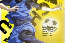 足球暴漫(足球系列漫画)