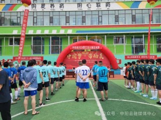 5人制足球排名(5人制足球世界排名)