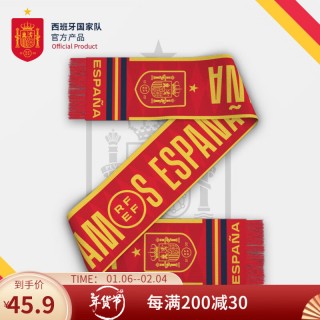 足球围巾系法图解(足球围巾系法图解图片)
