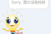 最近的足球比赛(最近的足球比赛时间表)
