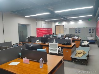 足球投资老牌公司排名(足球投资老牌公司排名榜)