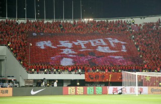 中国vs关岛重播(中国vs关岛比赛结果)