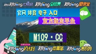 足球报名网址(足球报名网址是什么)