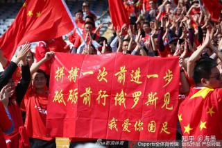 我爱你足球(我爱你足球绘画)
