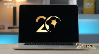 足球二十梗(足球著名20号)