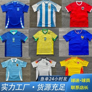 足球队队服大全(足球队队服设计图片)