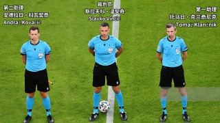 包含2024年7月5日欧洲杯41场胜者vs42场胜者（汉堡）的词条