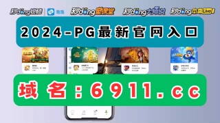 足球比赛时间app(足球比赛时间表2023年)