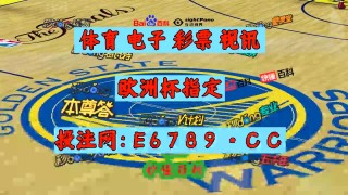 即时比分原理(即时比分是怎样做到的)