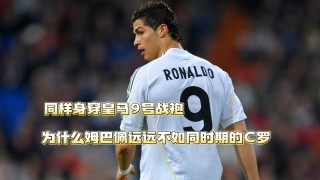 足球直播29号(足球直播时间表 今天)