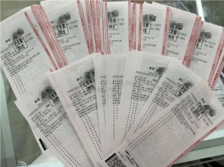 鲁能vs深圳红钻(21年鲁能对深圳现场直播)