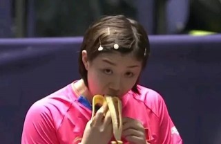 关于平野美宇vs刘诗雯的信息