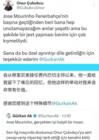 足球记者死(央视足球记者)
