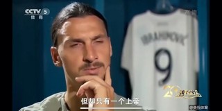 贝影天下足球(贝影天下足球文案)
