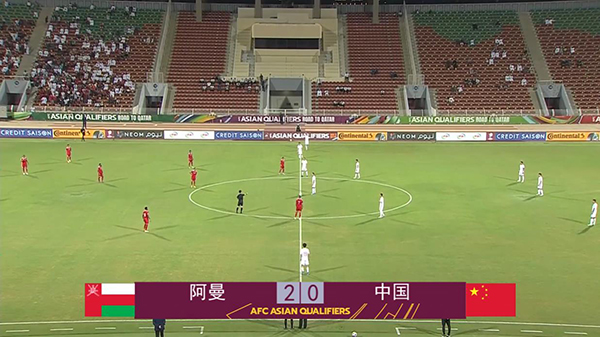 阿曼vs新加坡直播(阿曼vs新加坡直播在线观看)，阿曼vs新加坡足球比赛直播在线观看  第2张