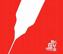 伯劳vs必胜(伯劳上架)，伯劳与必胜的对决，伯劳上架  第2张