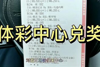 足球比分-即时比分现场(足球比分即时比分足球即时比分比)  第1张