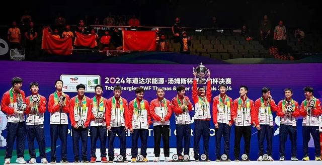 全运会篮球即时比分(2021年全运会篮球比分)  第1张