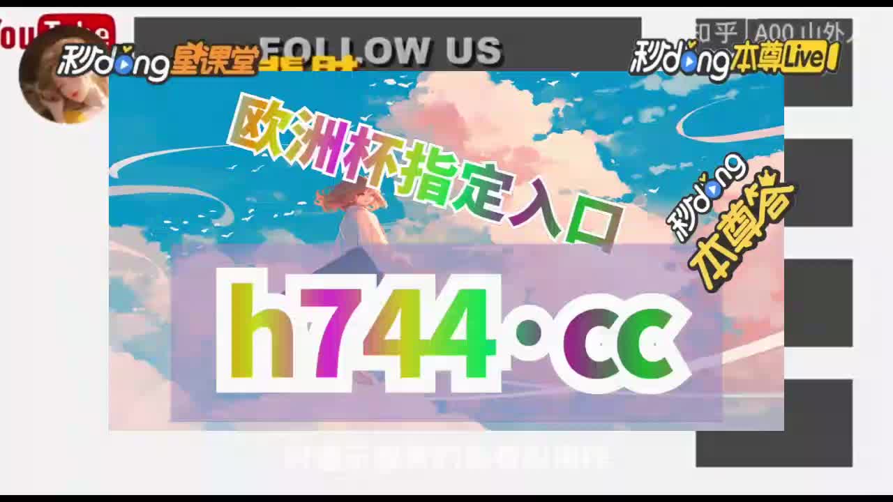 皇冠比分网即时比分localhost的简单介绍  第1张