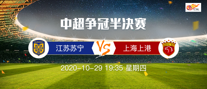500万足球比分即时比分(500万足球即时比分手机版)  第2张