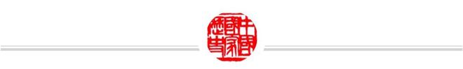 京都vs赞岐(北京为什么叫京都)  第2张
