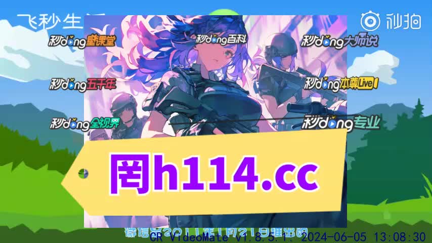 大赢家比分即时比分l(大赢家比分即时比分旧版)  第2张