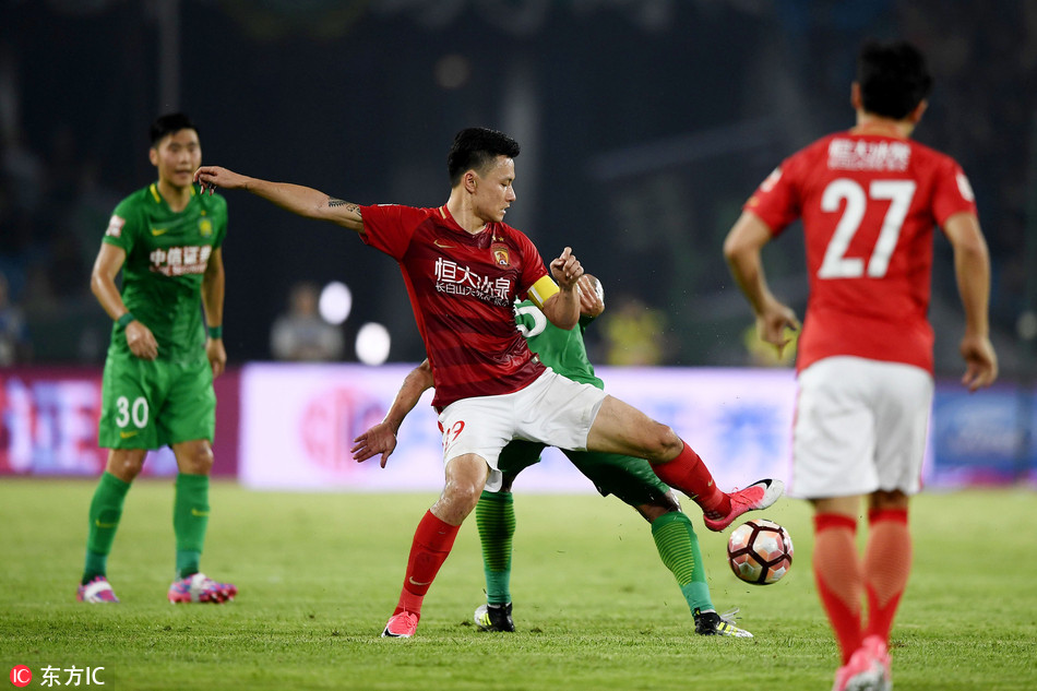 2013广州恒大vs北京国安(2019广州恒大vs北京中赫国安)  第1张
